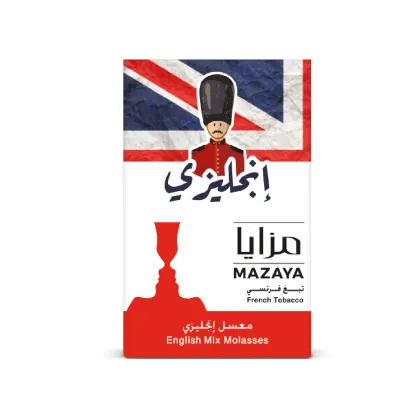 إنكليزي